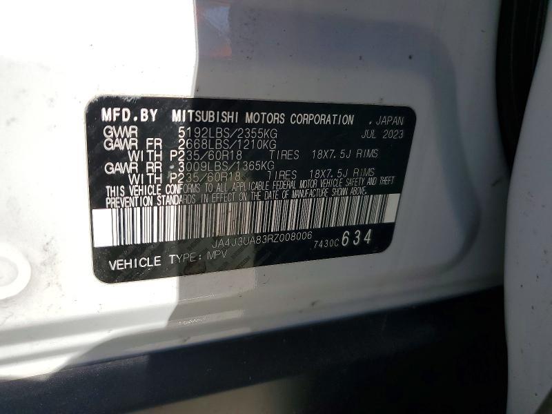 2024 Mitsubishi Outlander es