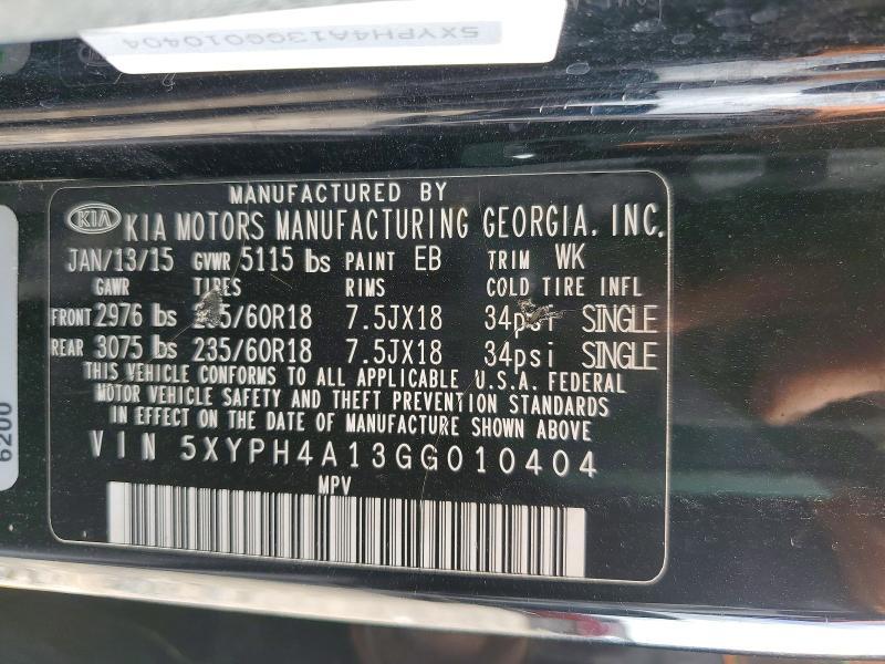 2016 KIA Sorento ex