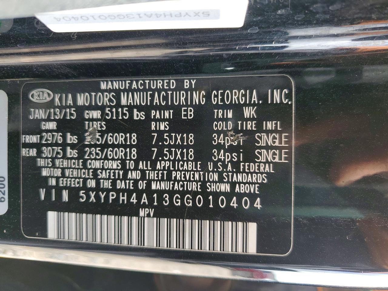 2016 KIA Sorento ex