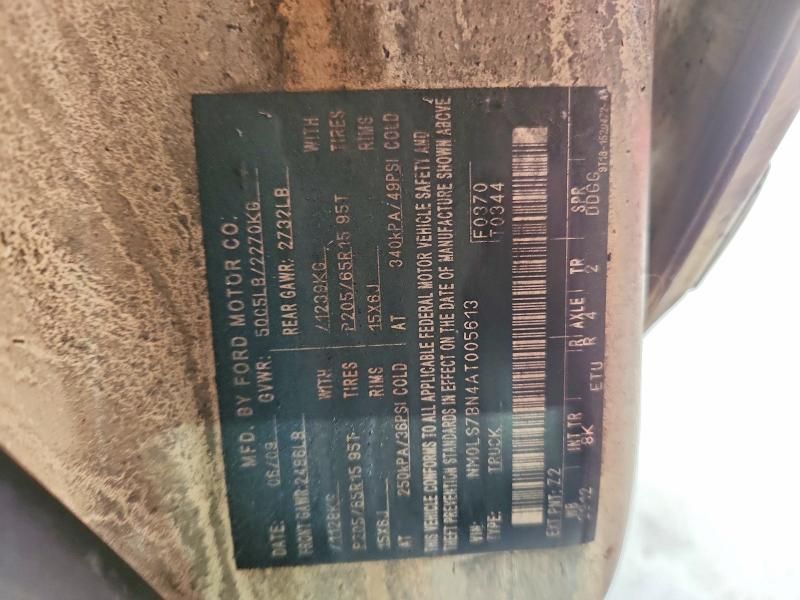 2010 Ford Transit Connect Utility / Service Van