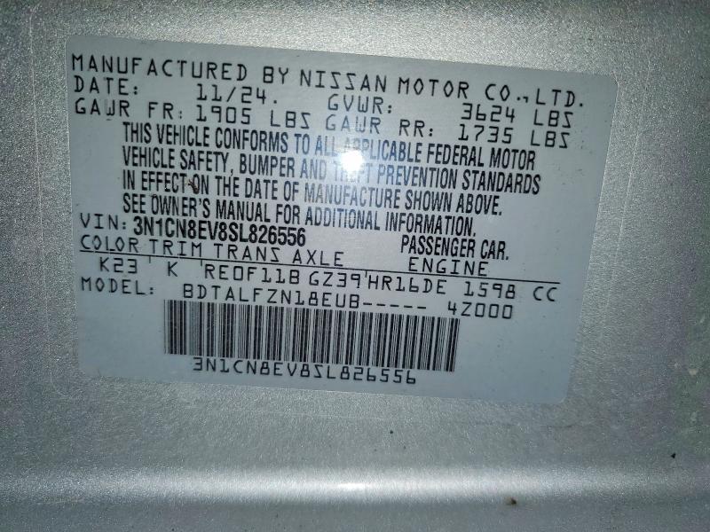 2025 Nissan Versa sv