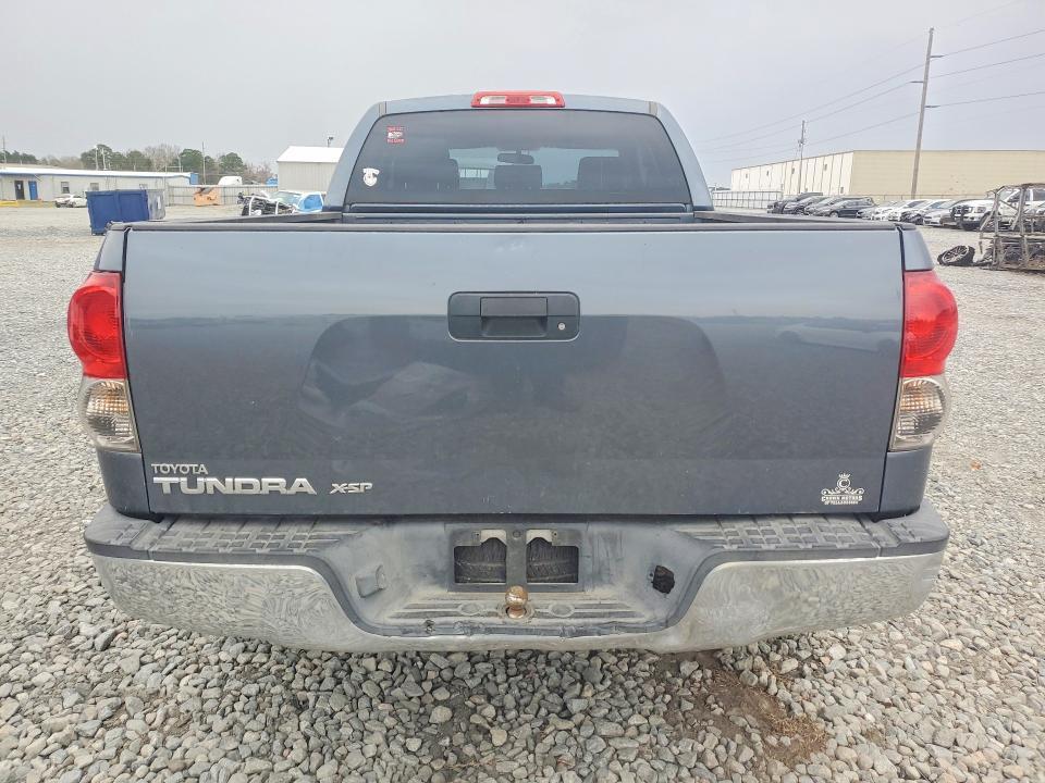 2008 Toyota Tundra Double Cab
