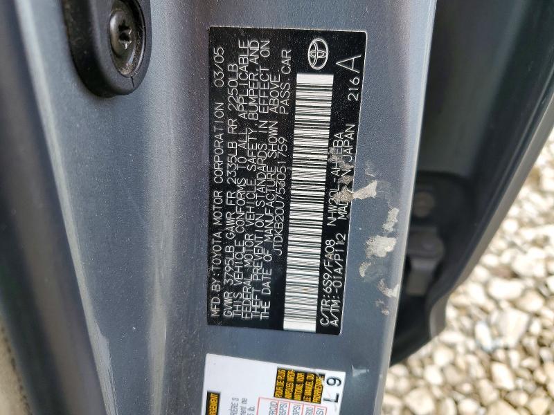 2005 Toyota Prius