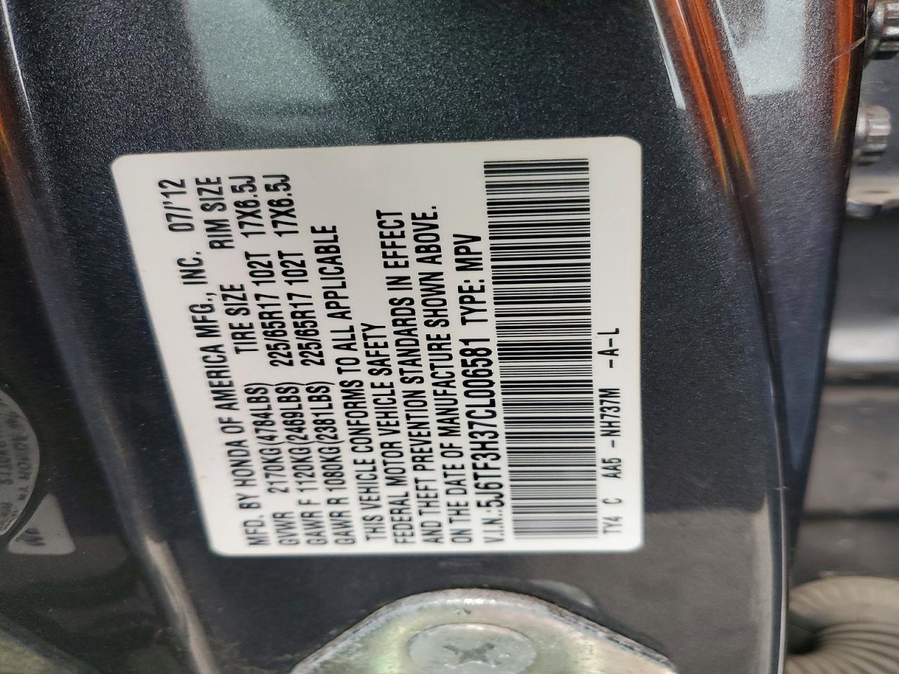 2012 Honda Crosstour ex