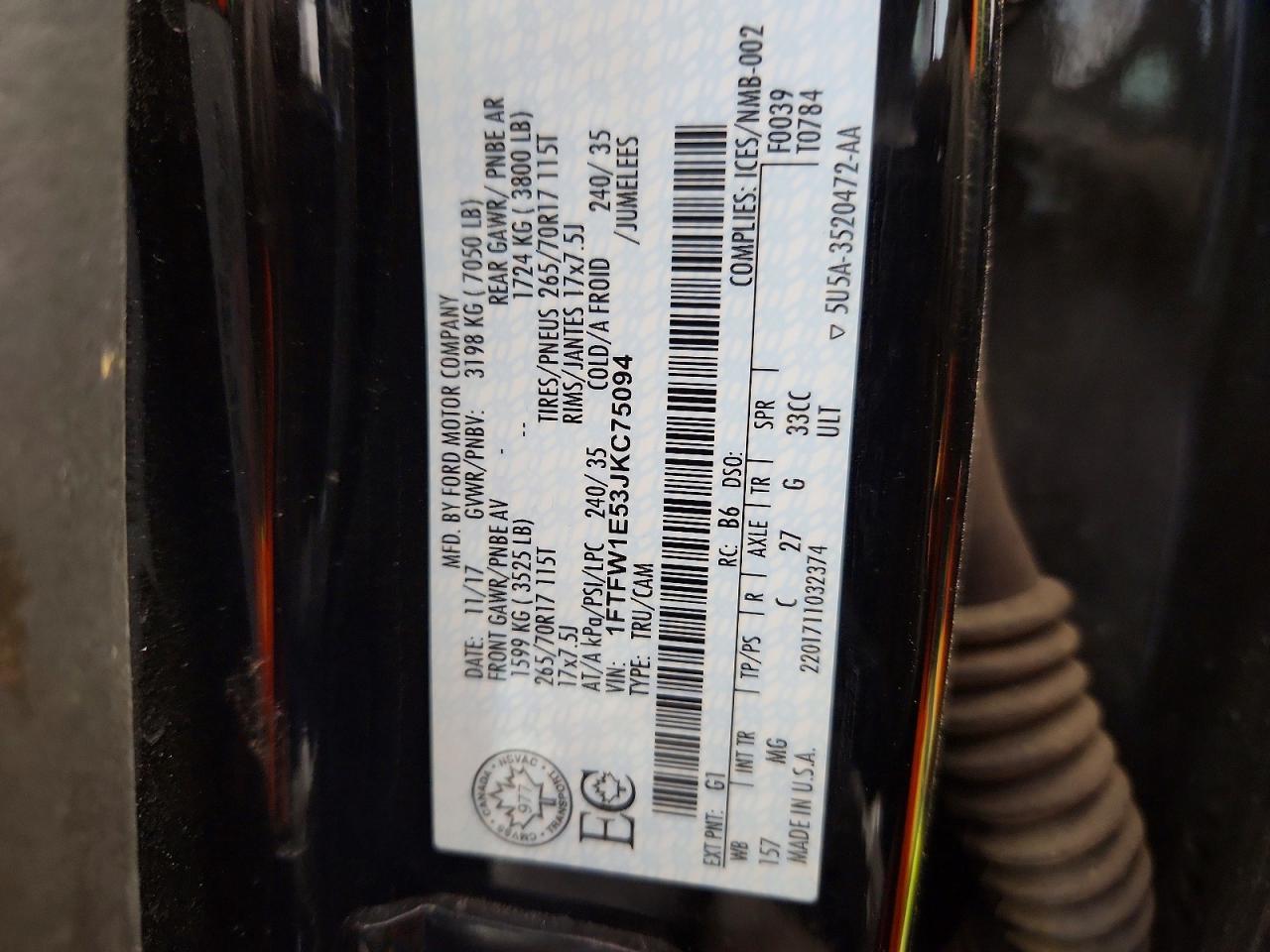 2018 Ford F150 Supercrew