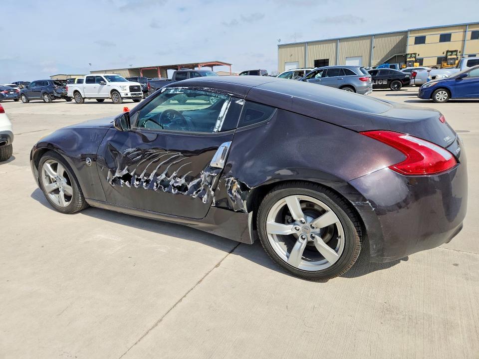 2011 Nissan 370z Base