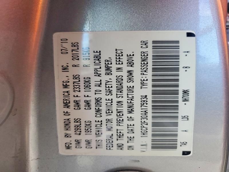 2010 Honda Accord lx