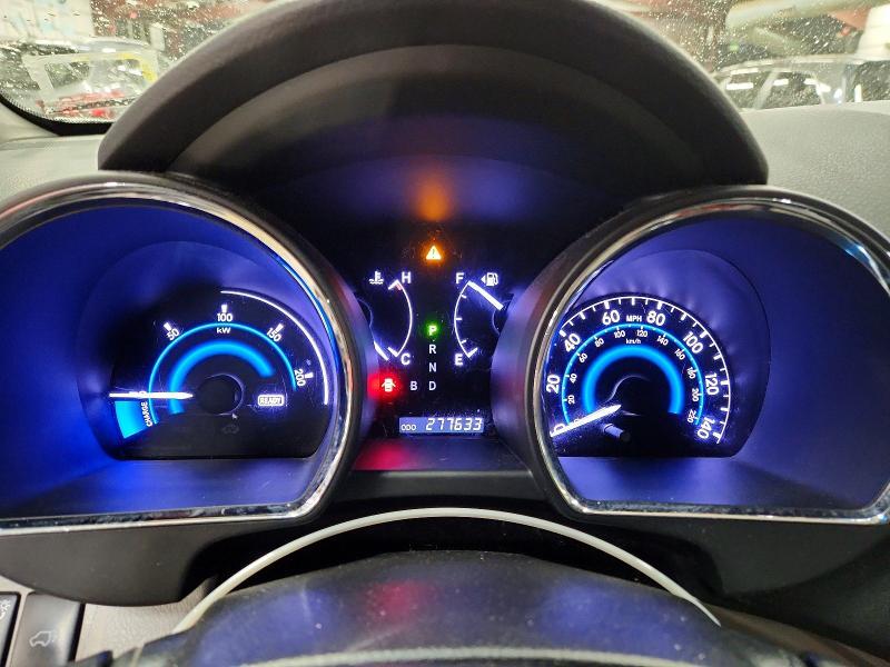 2013 Toyota Highlander Hybrid Limited