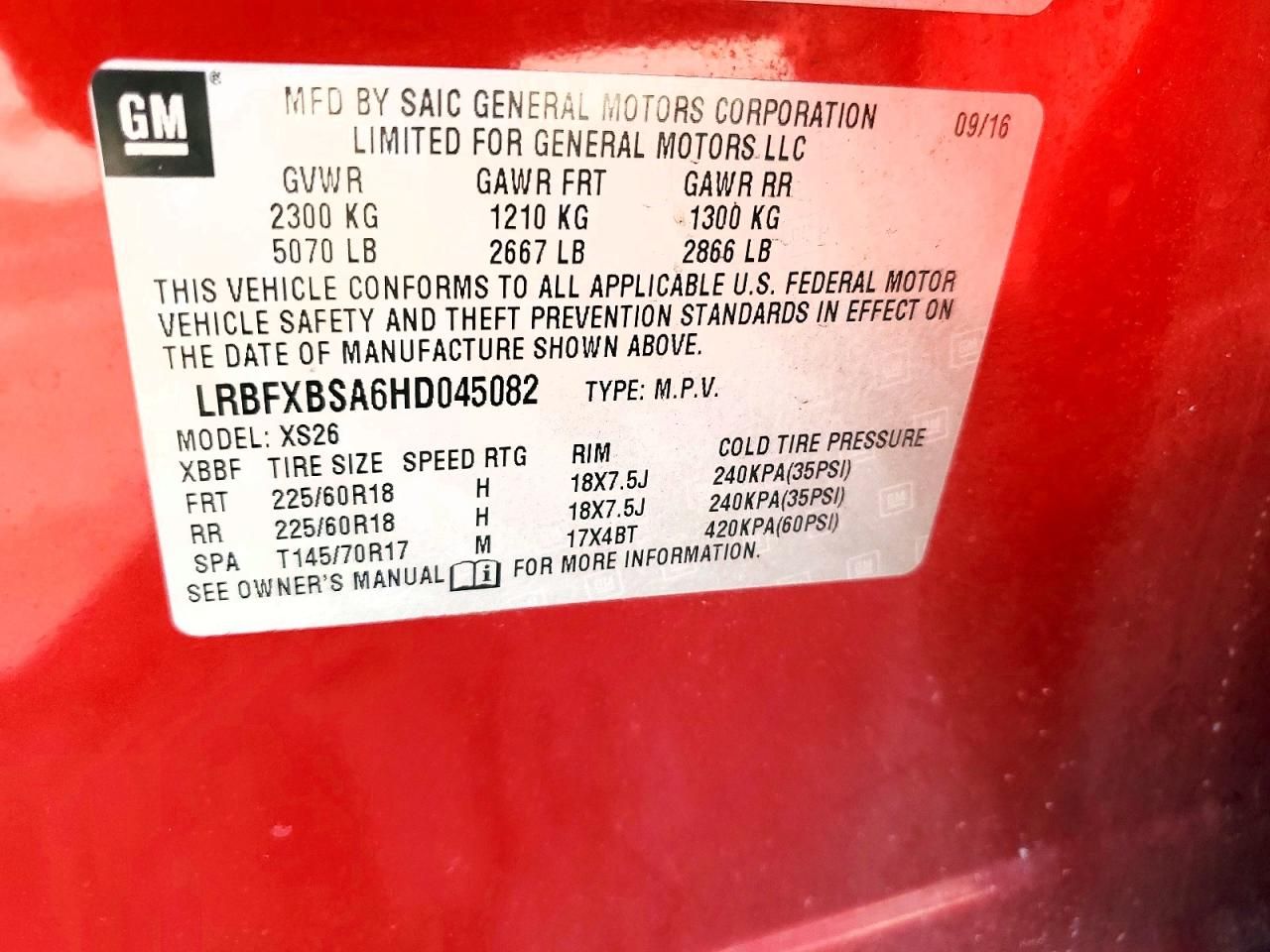 2017 Buick Envision Essence