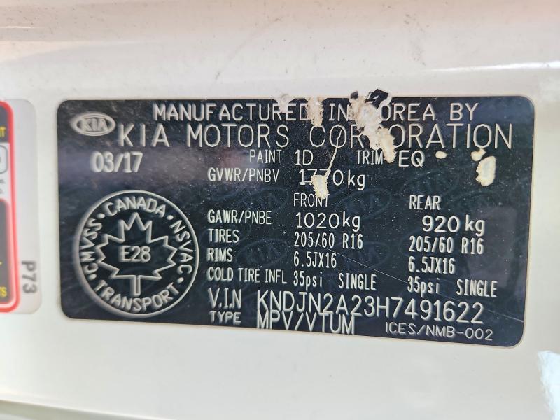 2017 KIA Soul