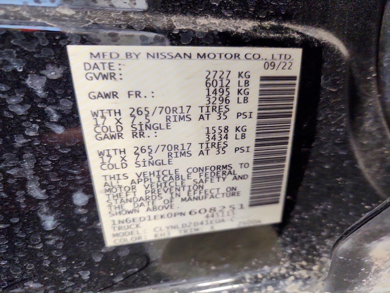 2023 Nissan Frontier s