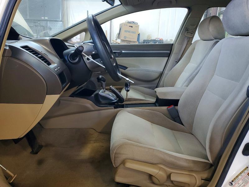 2007 Honda Civic ex