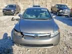 2006 Honda Civic ex