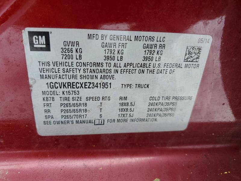 2014 Chevrolet Silverado K1500 lt