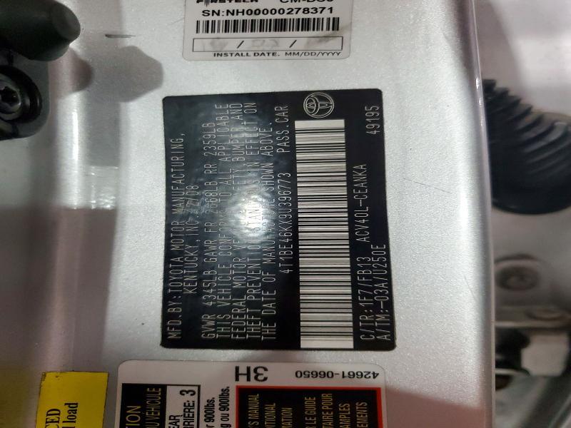 2009 Toyota Camry Base