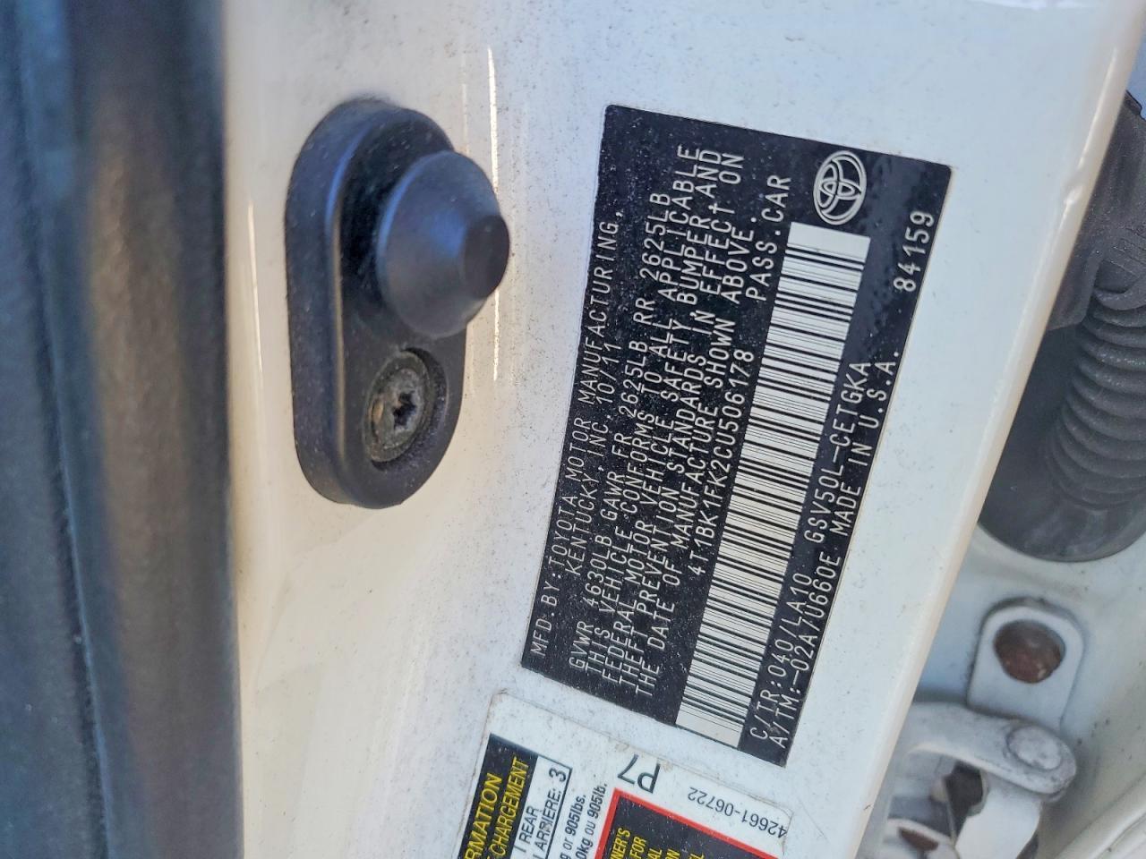 2012 Toyota Camry se