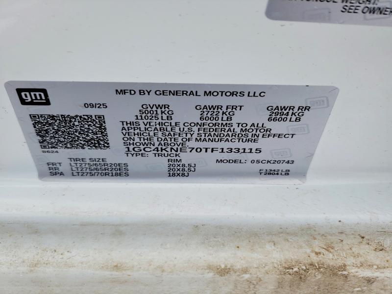 2026 Chevrolet Silverado K2500 Heavy Duty lt