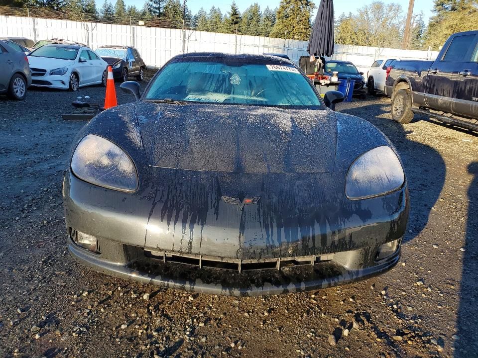 2005 Chevrolet Corvette