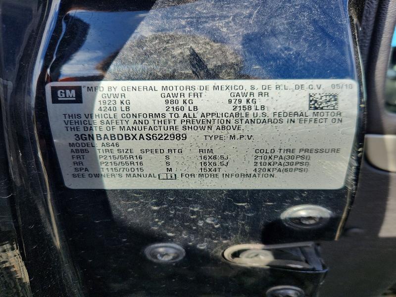 2010 Chevrolet Hhr lt