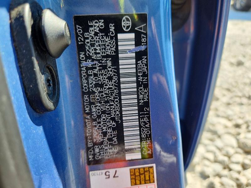 2008 Toyota Prius Base