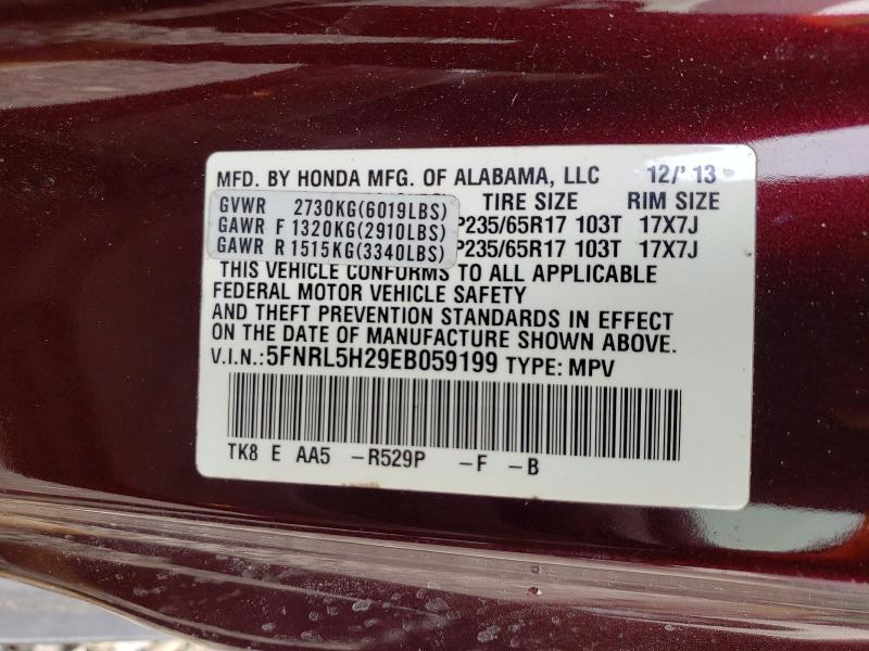2014 Honda Odyssey lx