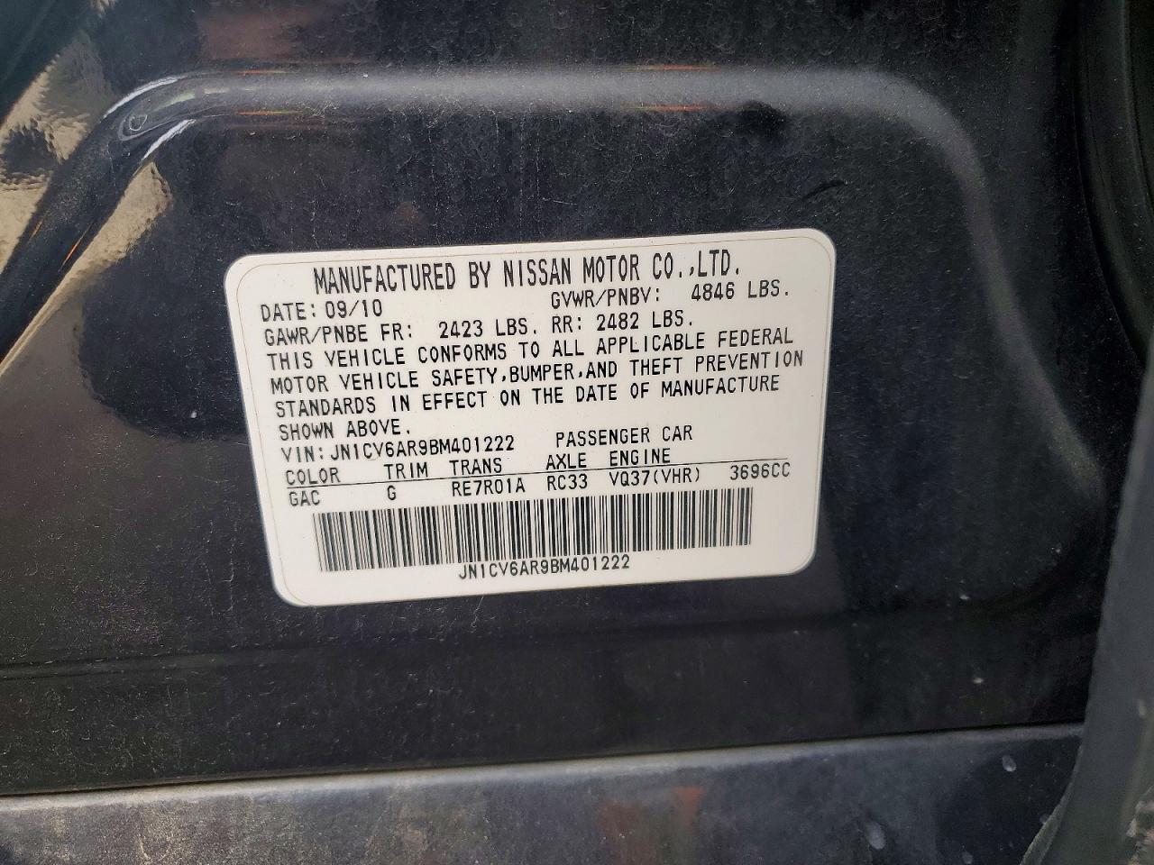 2011 Infiniti G37