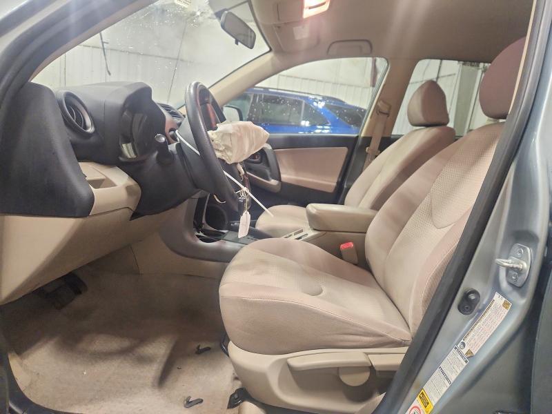 2008 Toyota Rav4 Base