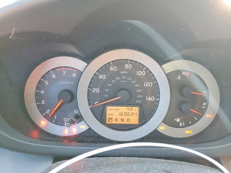 2007 Toyota Rav4 Sport