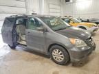 2008 Honda Odyssey exl