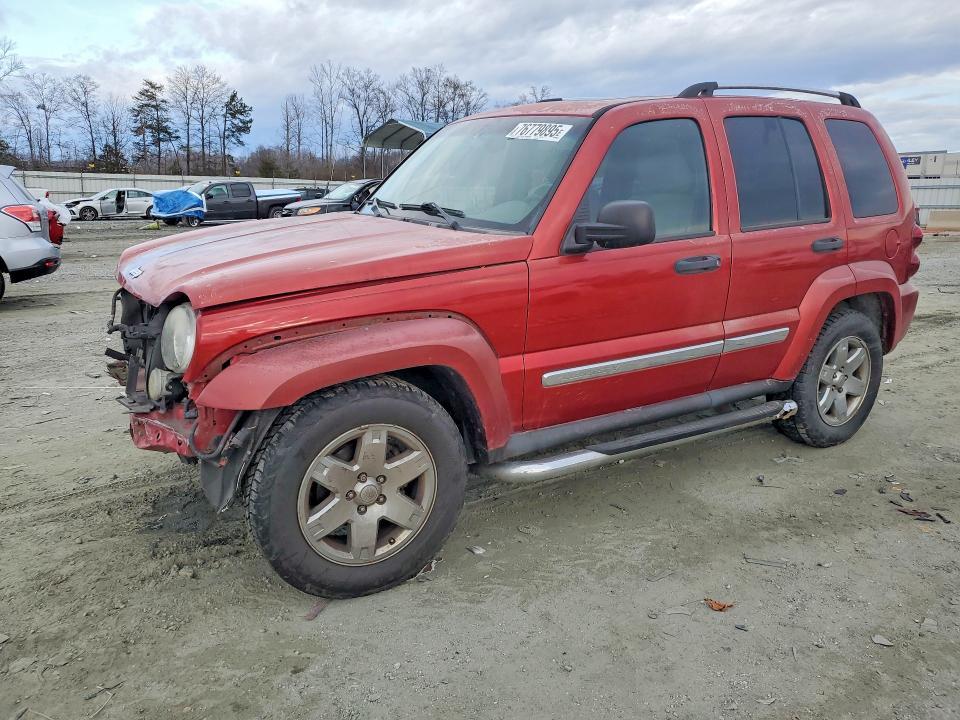 2006 Jeep Liberty Limited