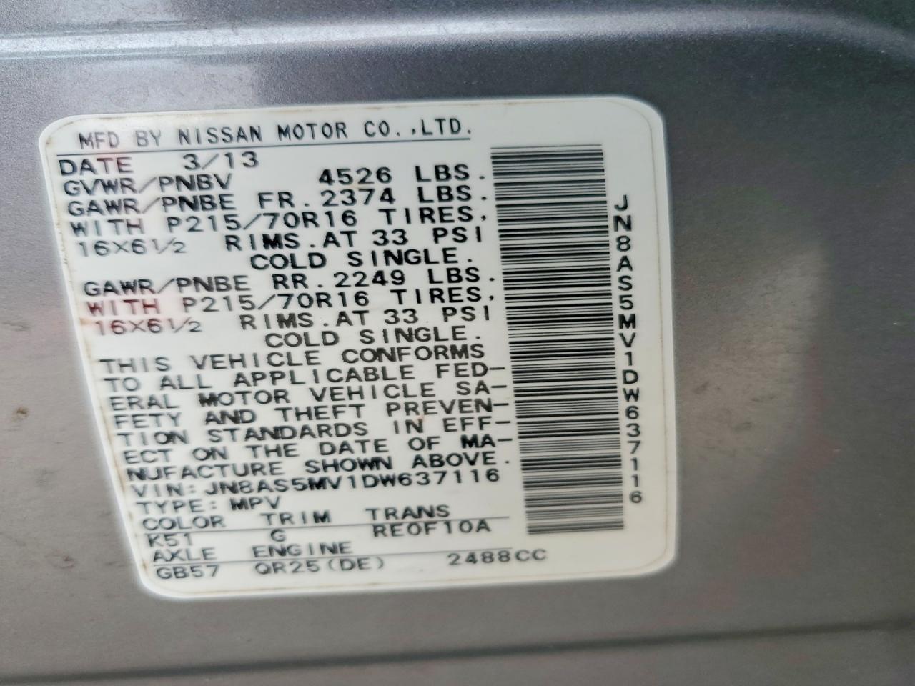 2013 Nissan Rogue s