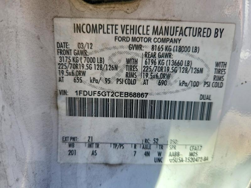 2012 Ford F550 Super