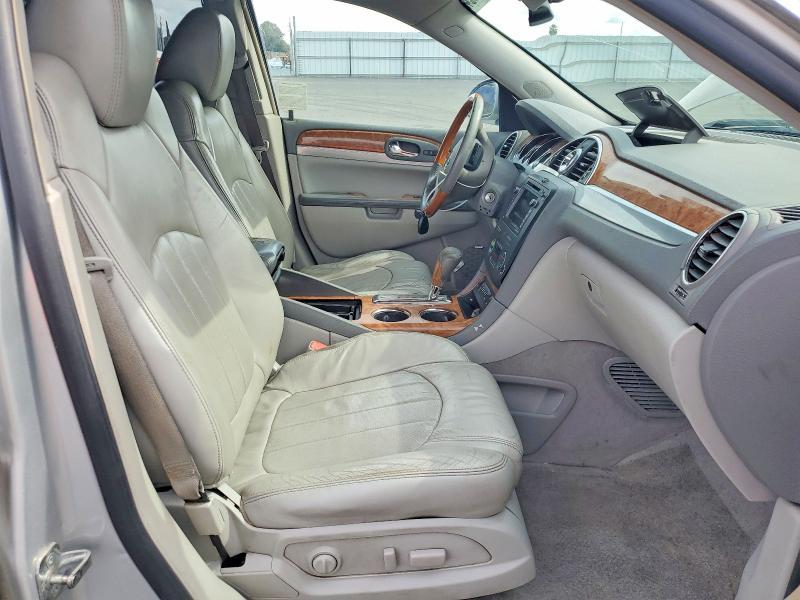 2009 Buick Enclave cxl
