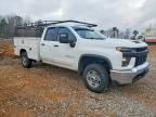 2021 Chevrolet Silverado C2500 Heavy Duty
