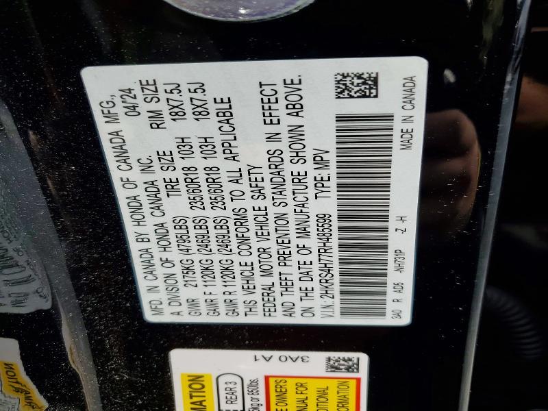 2024 Honda Cr-v exl