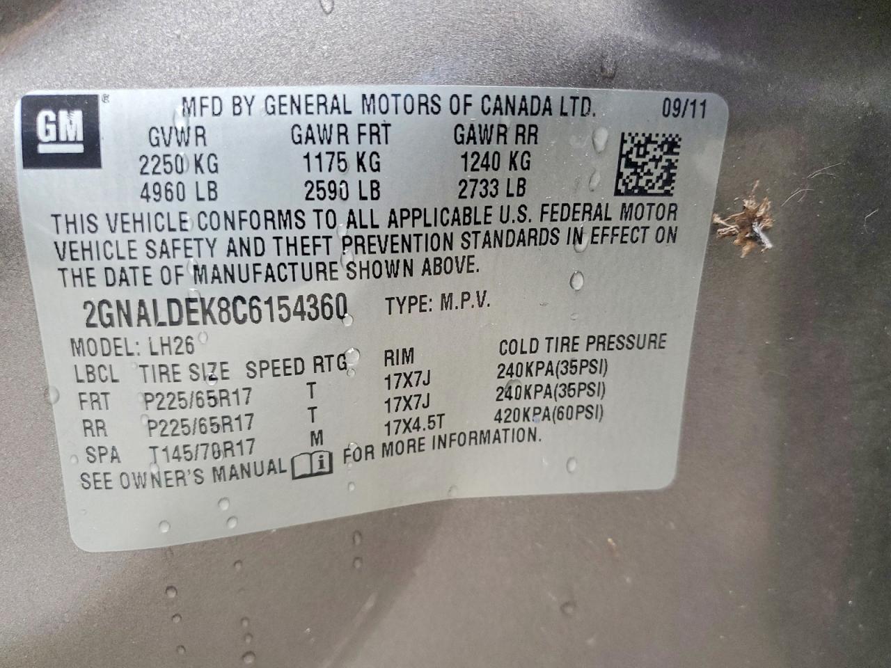 2012 Chevrolet Equinox lt