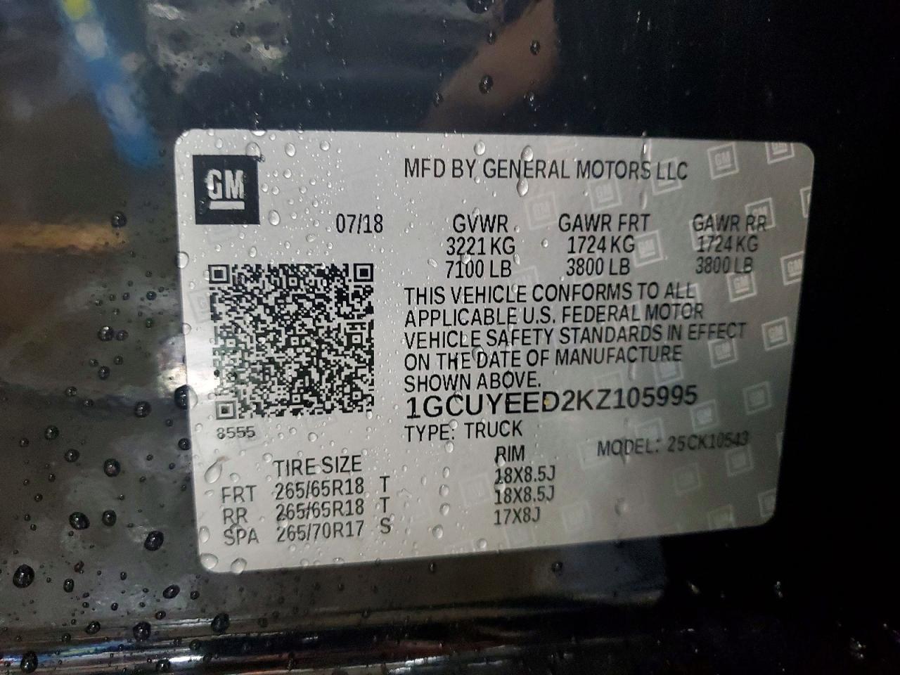 2019 Chevrolet Silverado K1500 RST