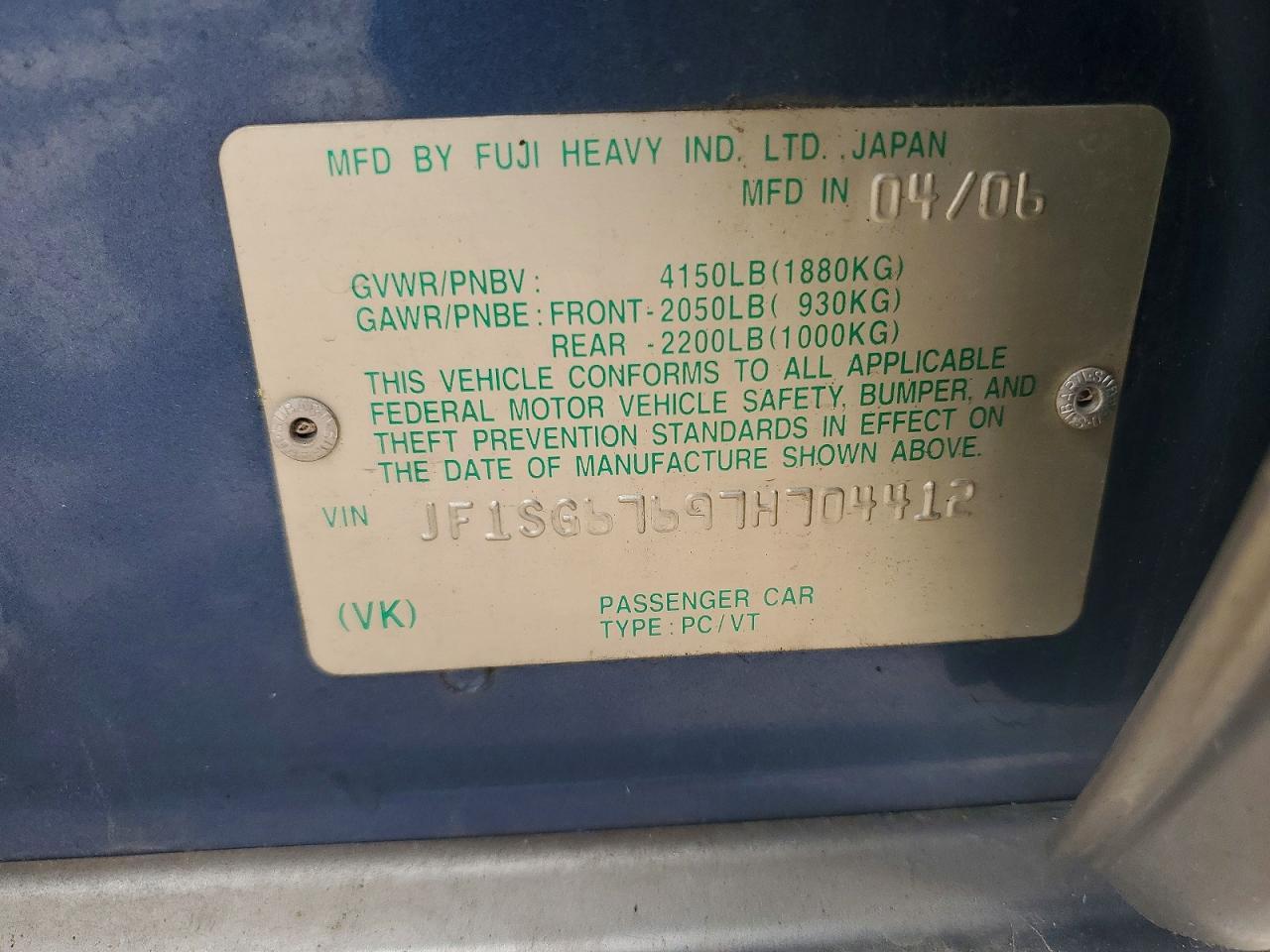 2007 Subaru Forester 2.5x ll Bean