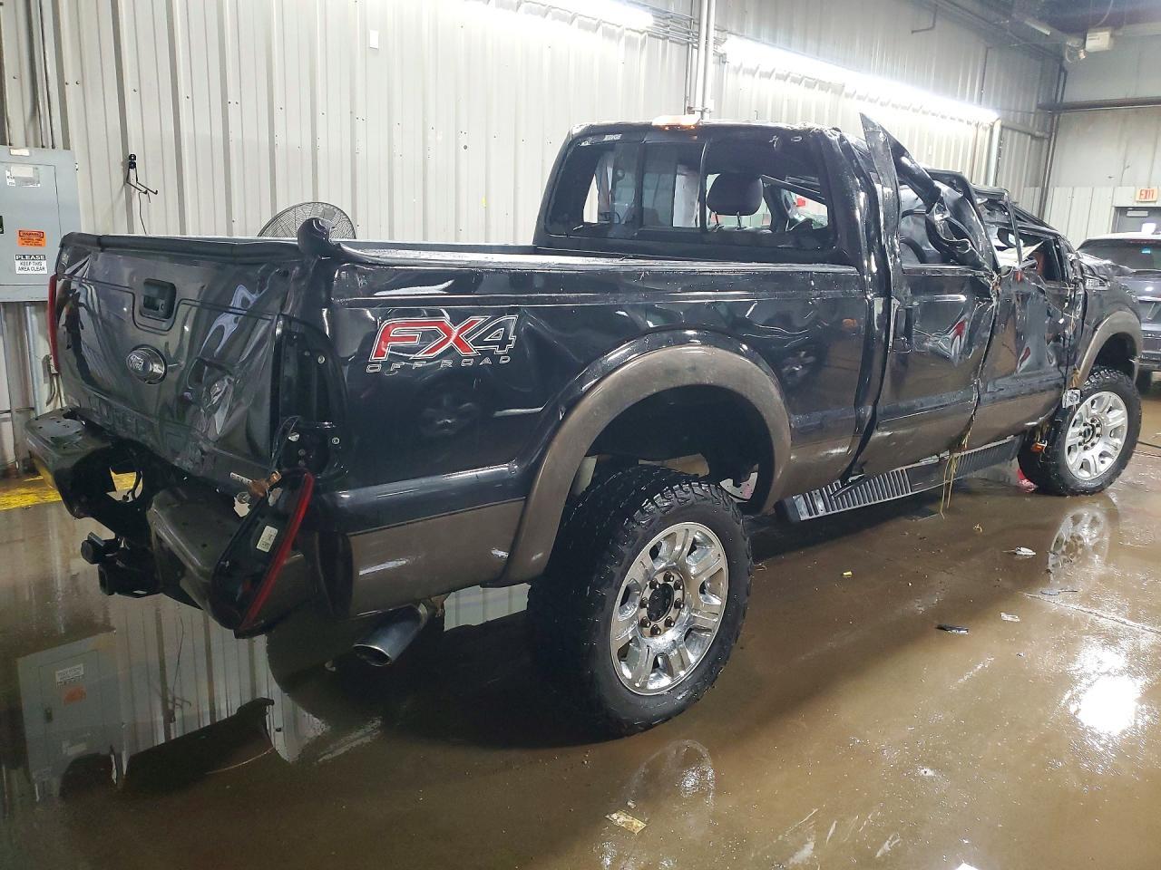2015 Ford F250 Super Duty