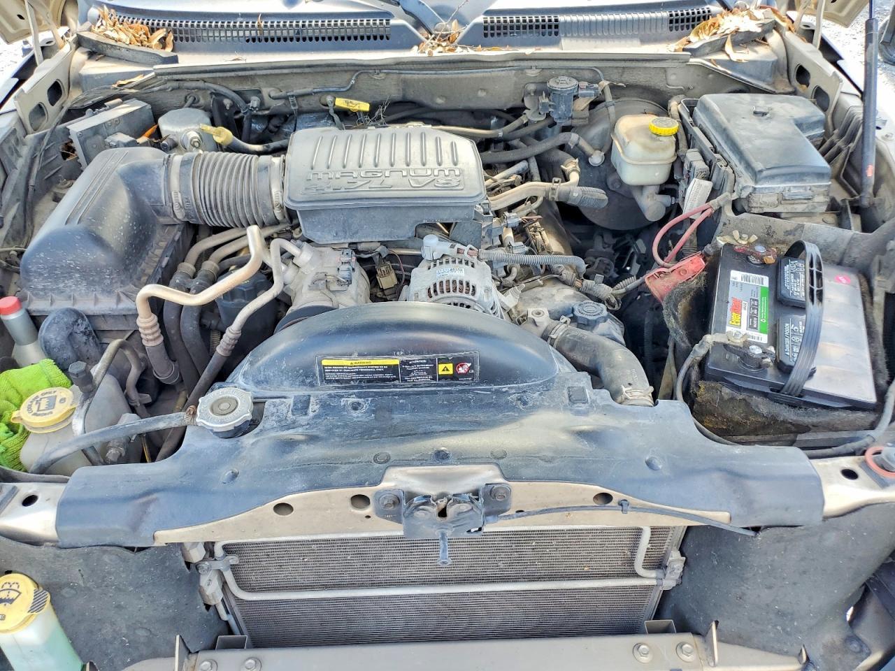 2005 Dodge Dakota Quad SLT