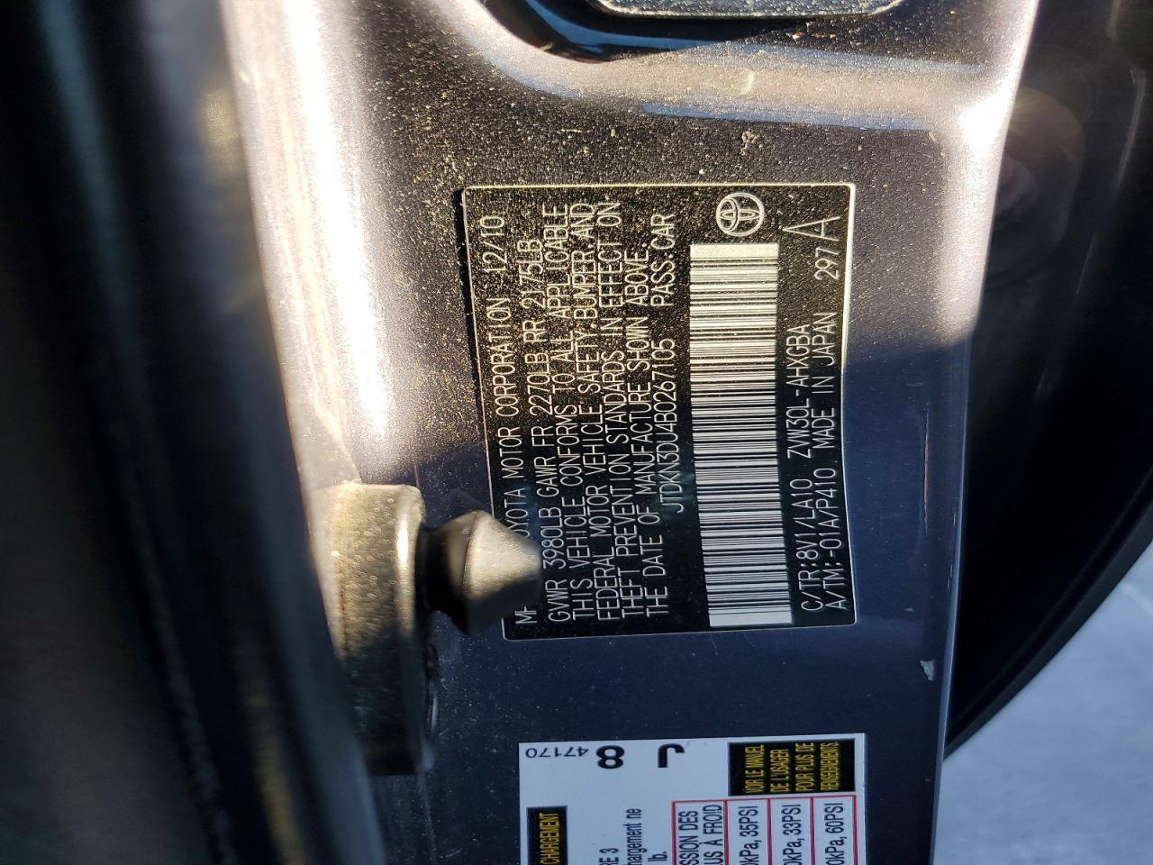 2011 Toyota Prius