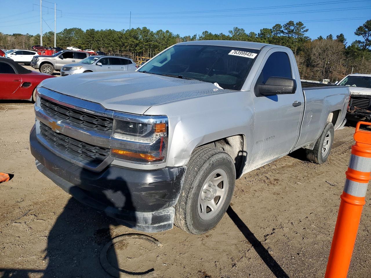 2017 Chevrolet Silverado C1500