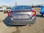 2016 Honda Civic exl