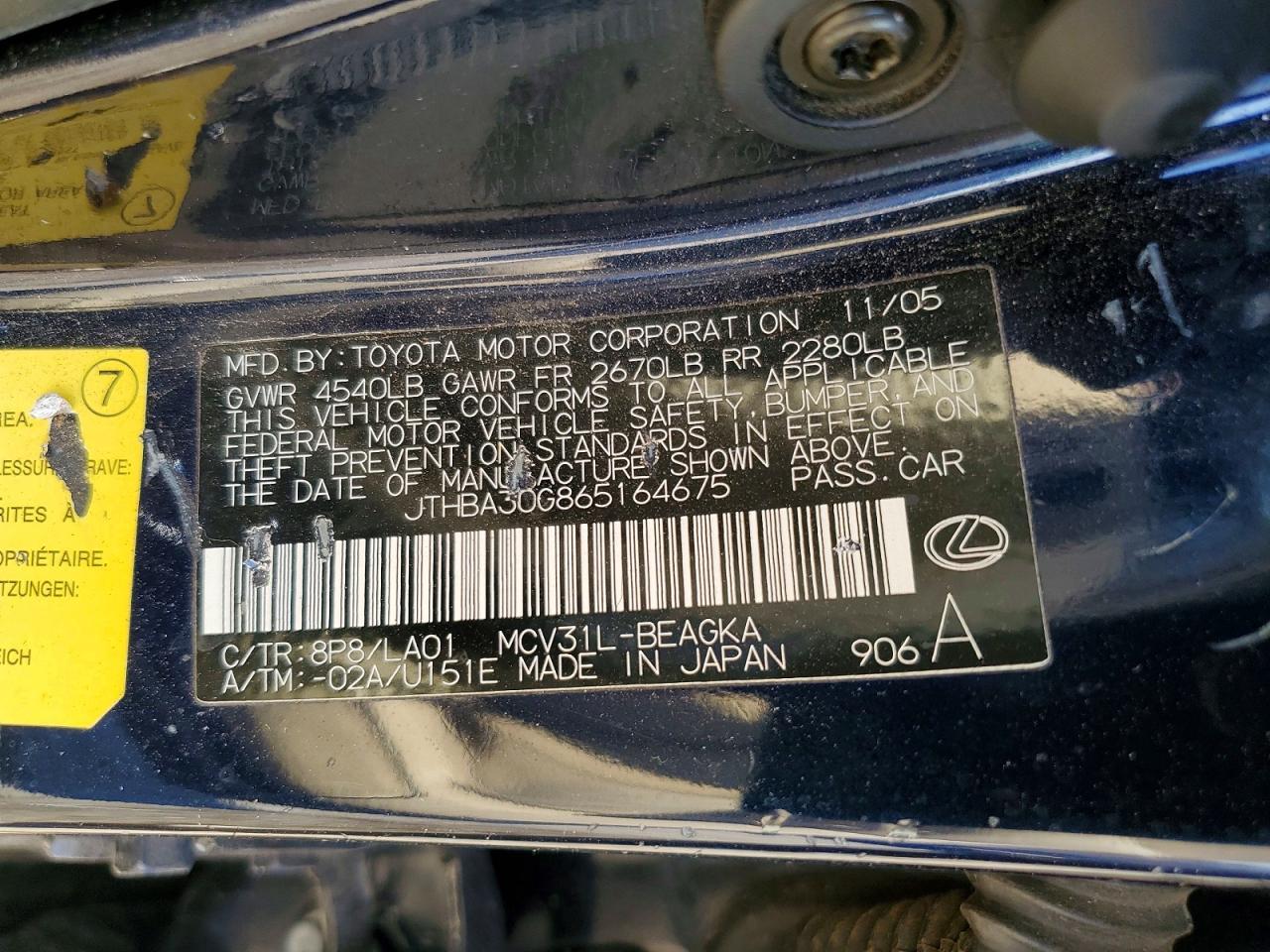 2006 Lexus ES