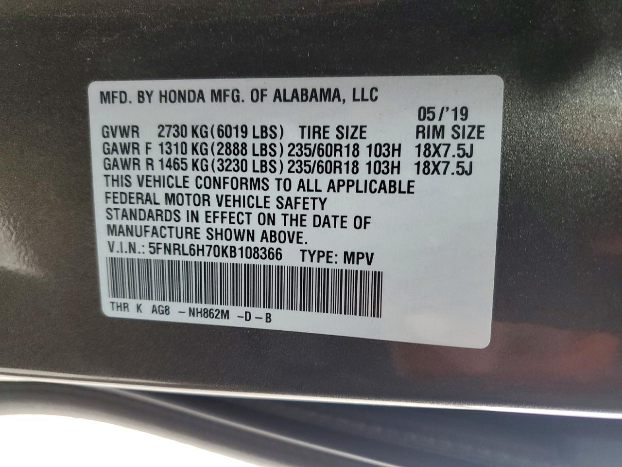 2019 Honda Odyssey exl