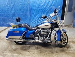 Salvage motorcycles for sale at Northfield, OH auction: 2018 Harley-Davidson Flhr Road King