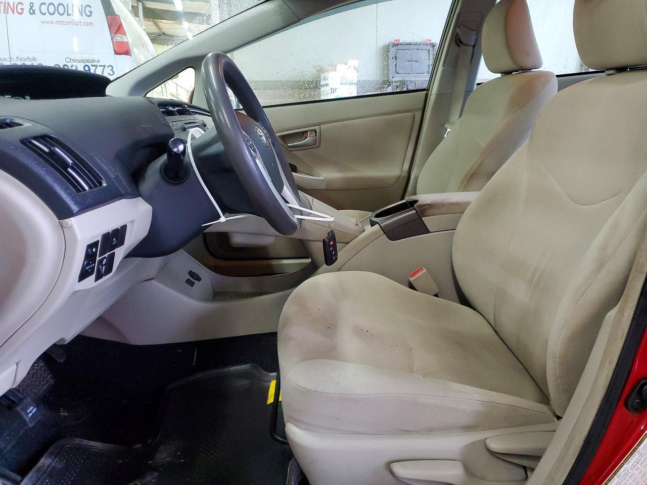 2014 Toyota Prius Three