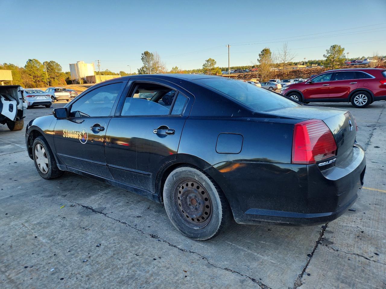 2005 Mitsubishi Galant es Medium