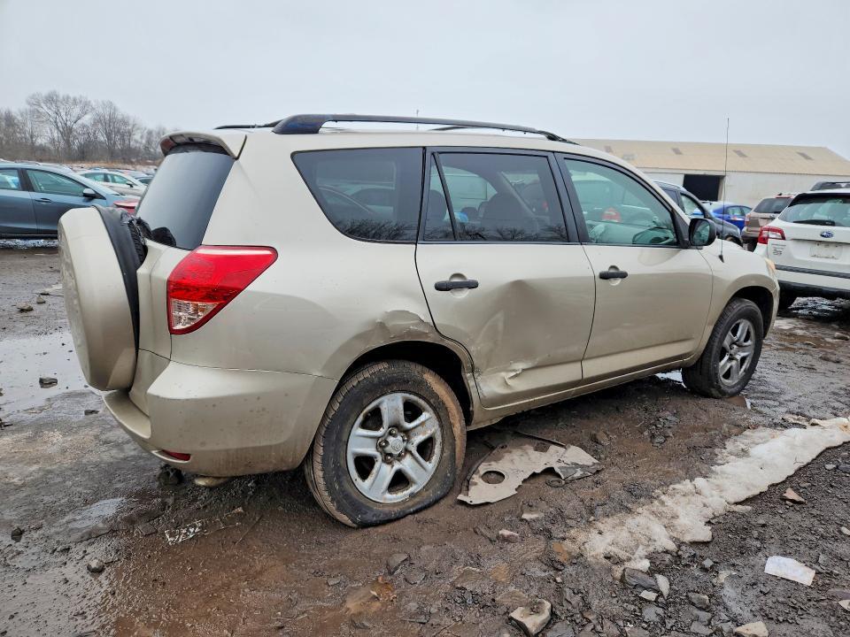 2008 Toyota Rav4