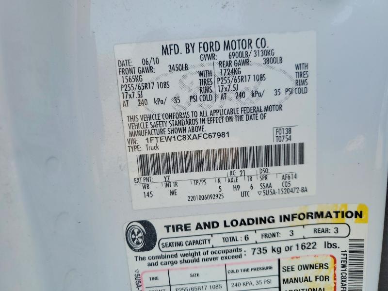 2010 Ford F150 Supercrew